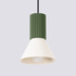 Pendant lamp ESTRIA 1 beige/olive green