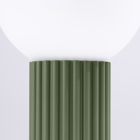 Table lamp HALO olive green