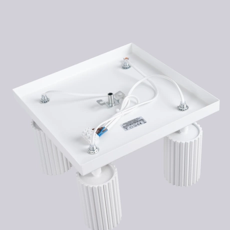 Ceiling lamp KARBON 4 white