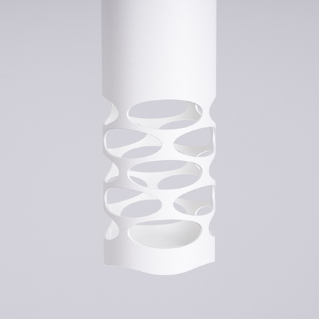 Pendant lamp LIRO 1 white