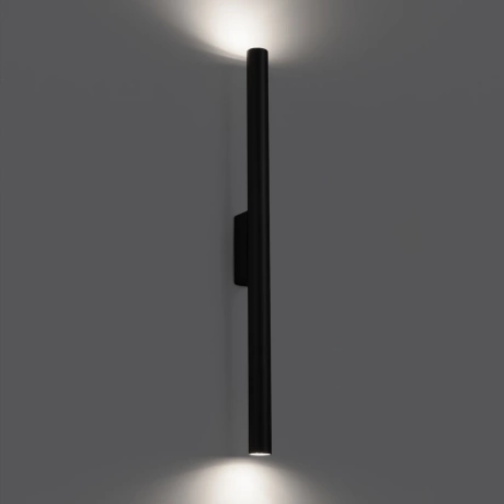 Wall lamp PASTELO 2 black
