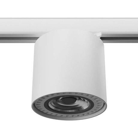 TIUBE white GU10 4000K 7W 530lm