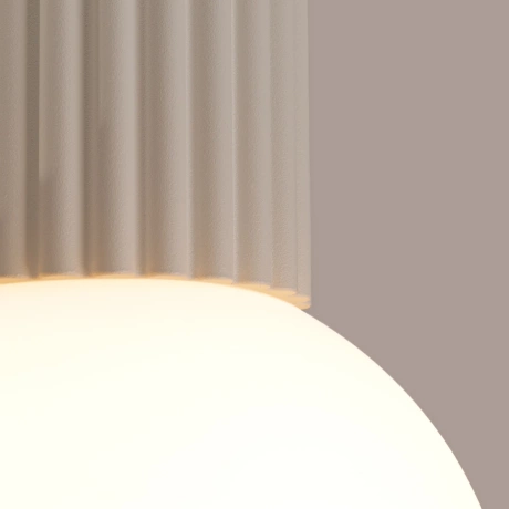 Ceiling lamp HALO beige IP44