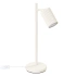 Table lamp KARBON beige